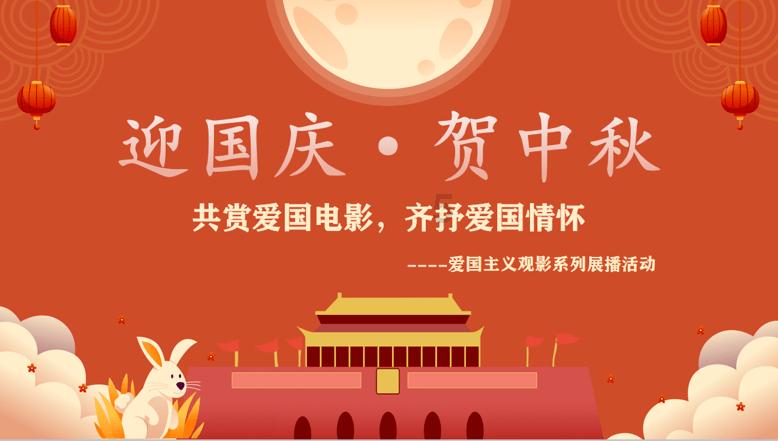 戳泡泡练口算